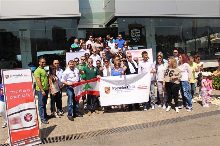 Porsche Club Lebanon Ride for a Cause